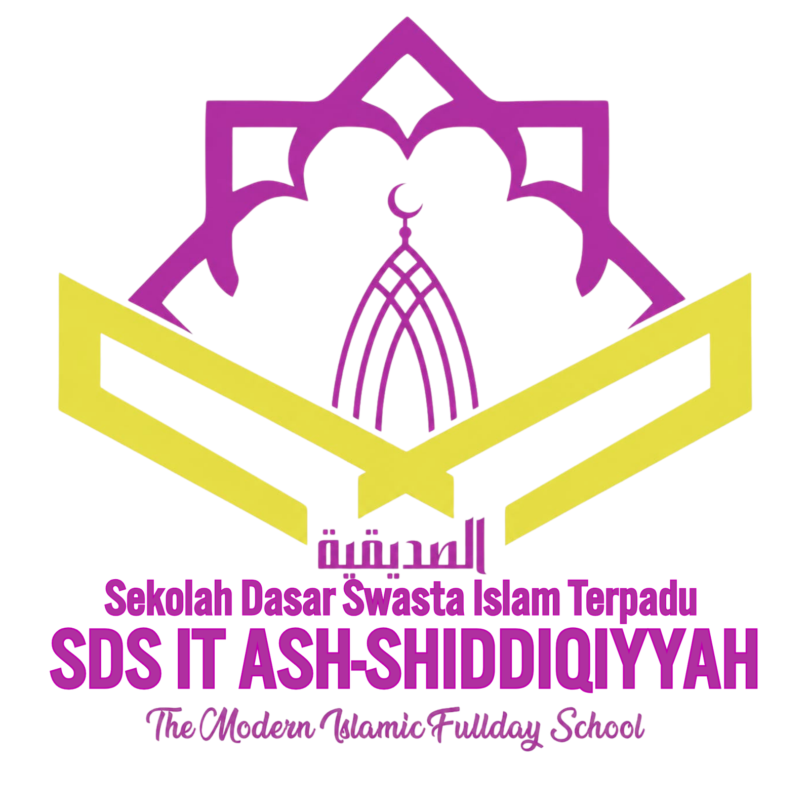 Logo SDIT Ash-Shiddiqiyyah