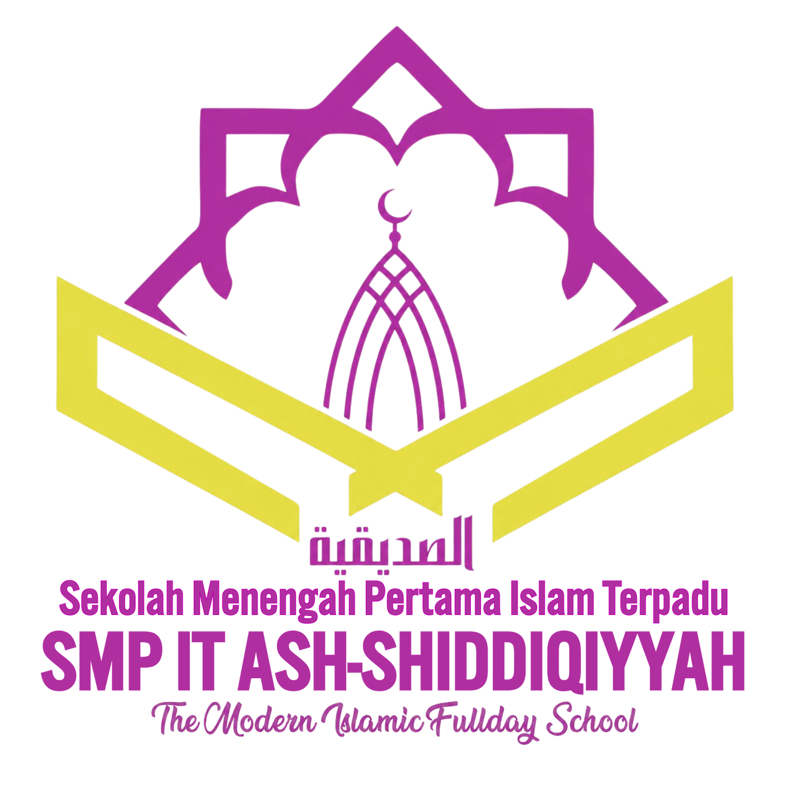 Logo SMPIT Ash-Shiddiqiyyah