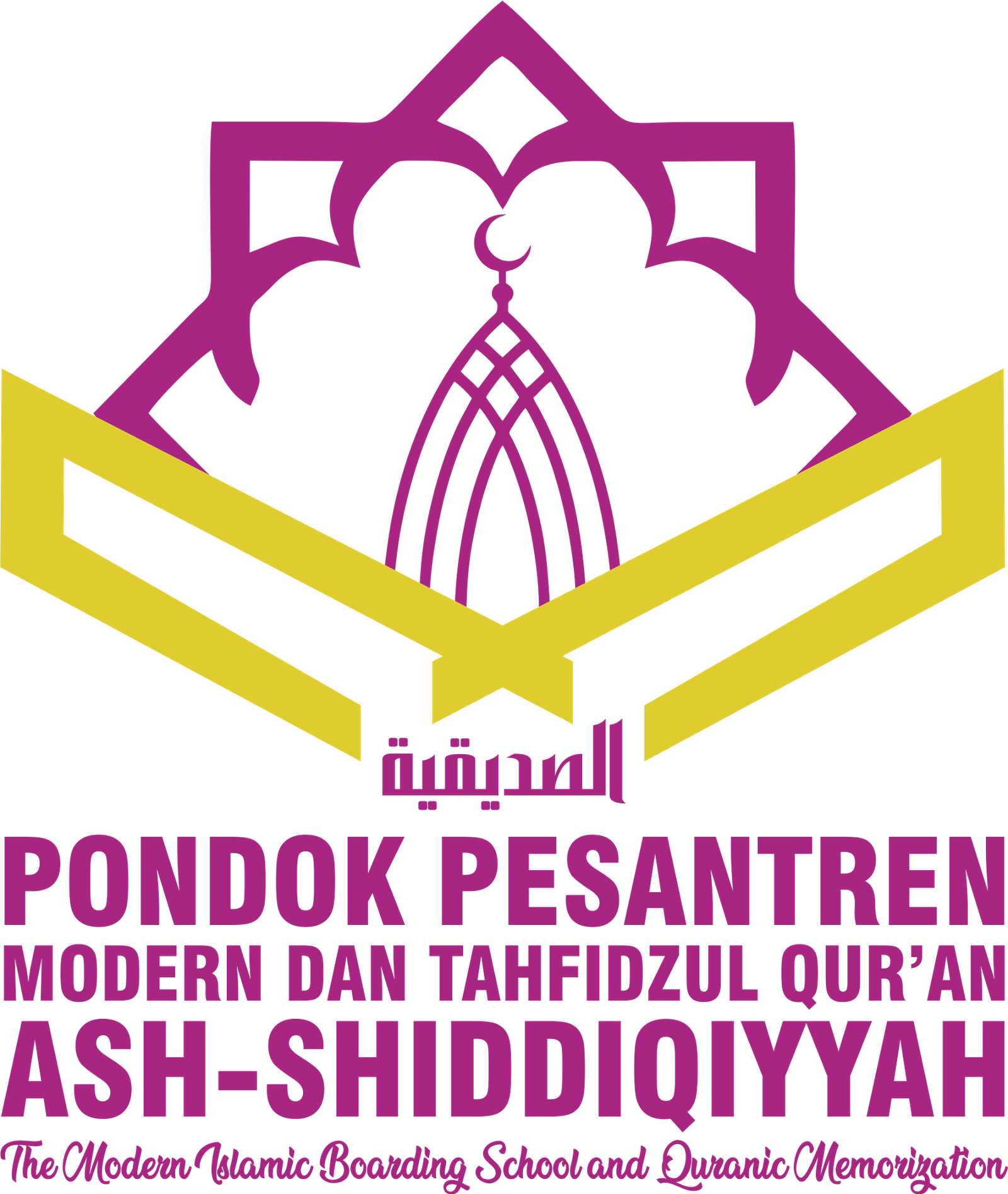 Logo PPTQ Ash-Shiddiqiyyah