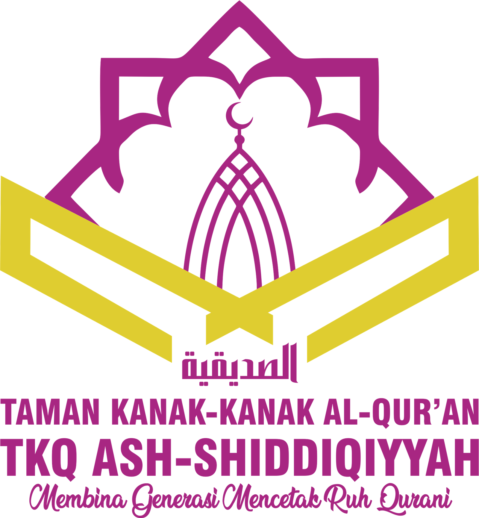 Logo TKQ Ash-Shiddiqiyyah