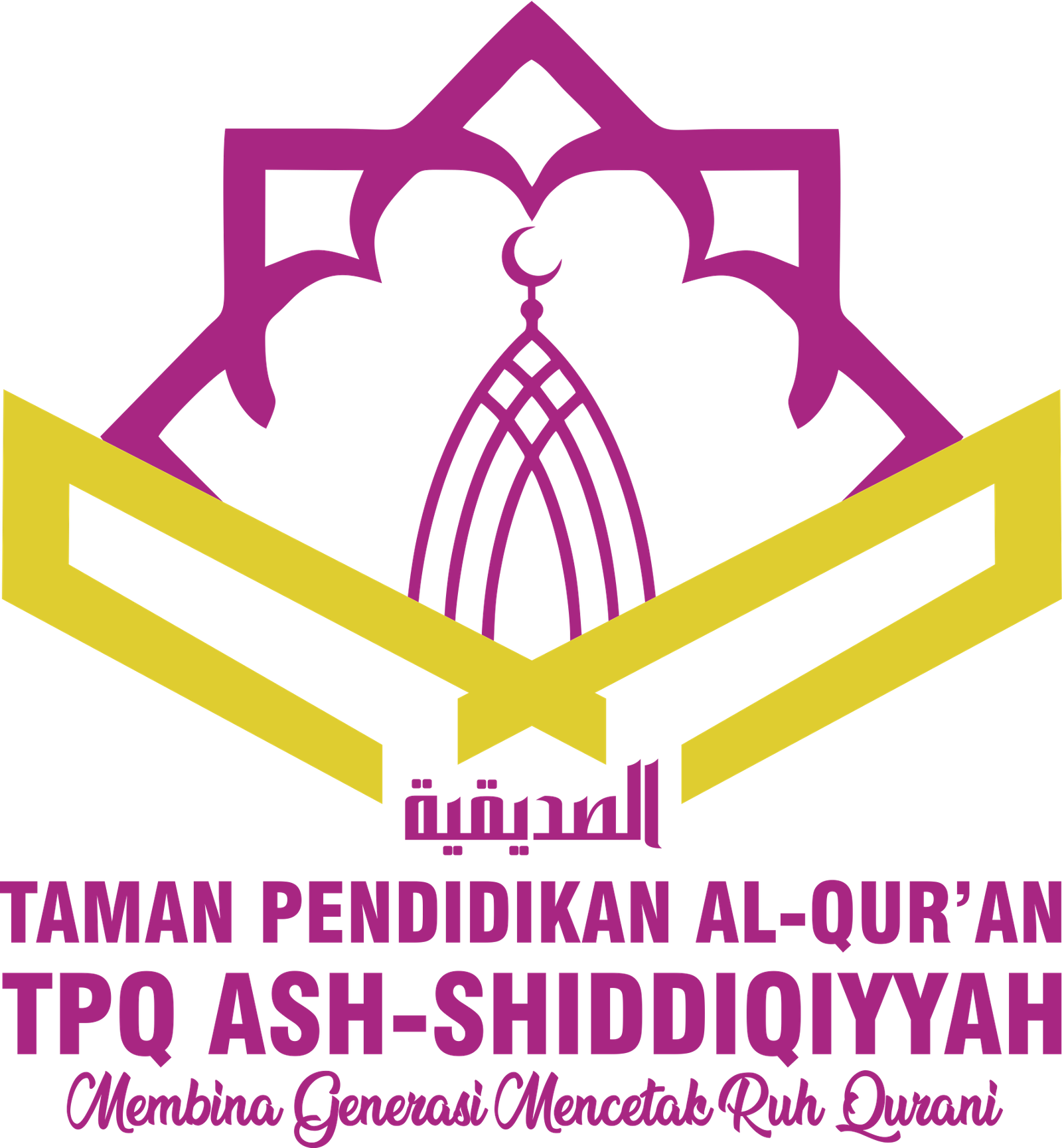 Logo TPQ Ash-Shiddiqiyyah