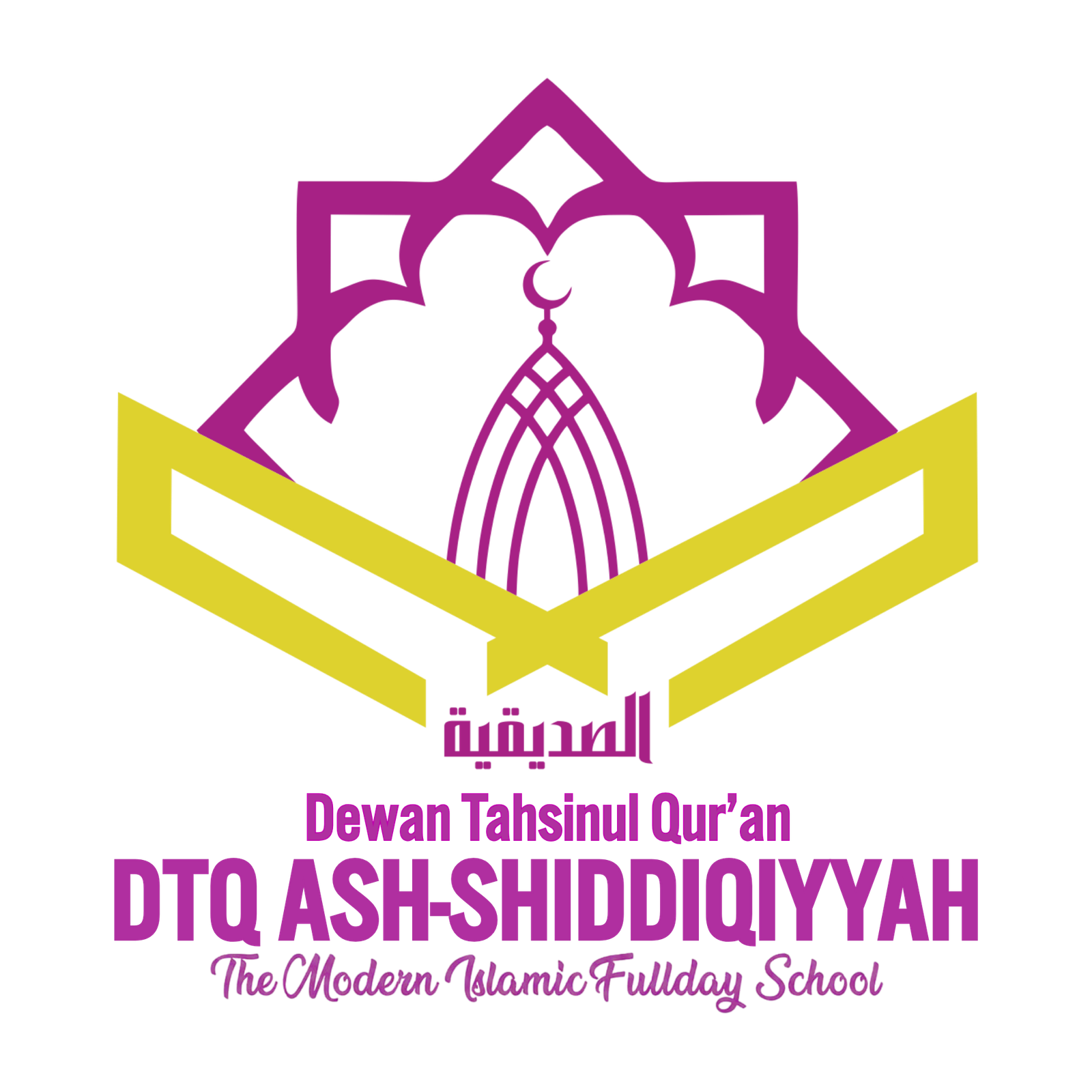 Logo DTQ Ash-Shiddiqiyyah