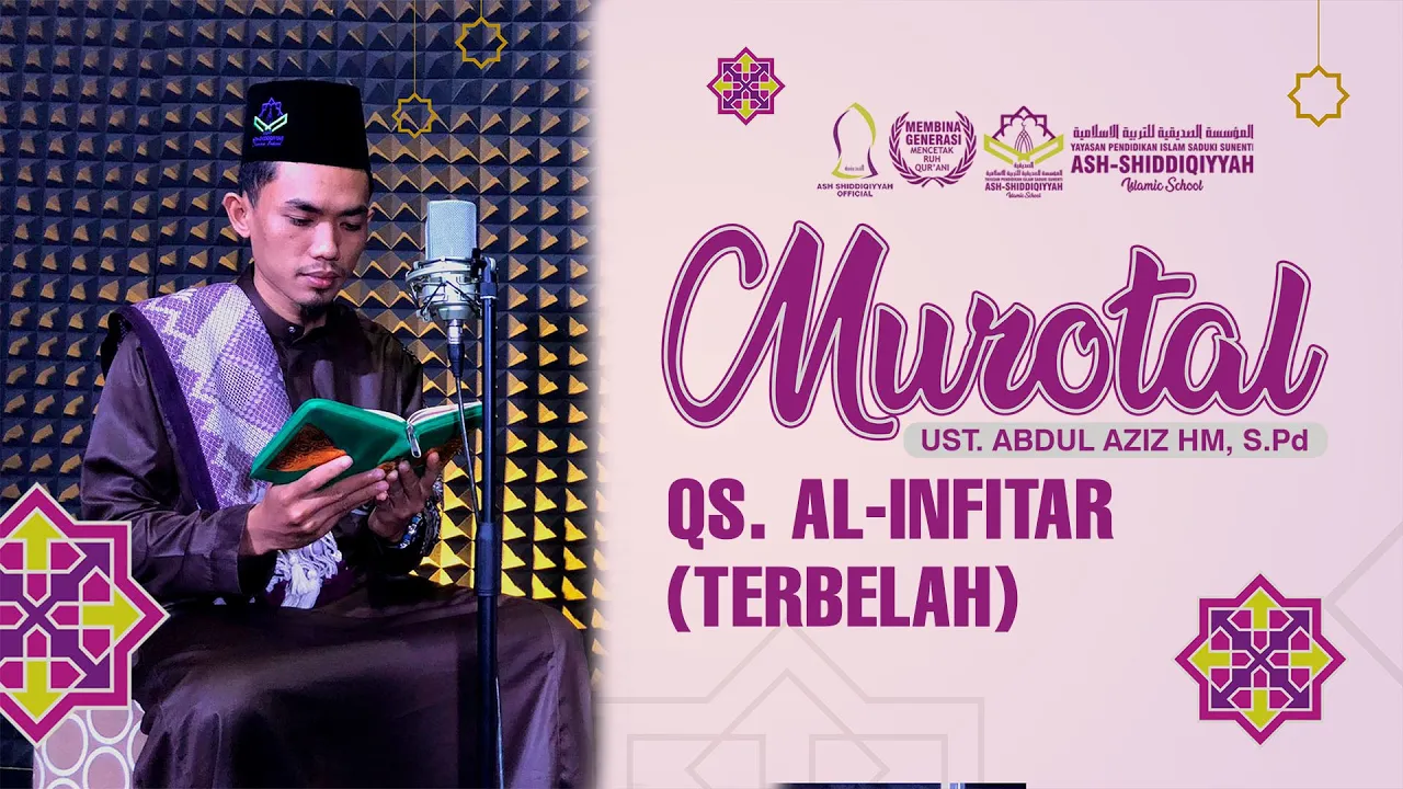 Murottal Tilawah Studio